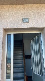 Apartamento en las Rias Bajas - Ribeira - 9