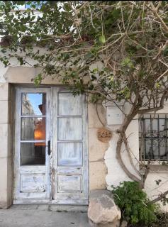 Casa Calvari - L'Escala - 6