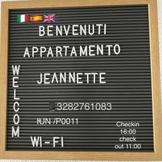 Appartamento Jeannette - Santa Teresa di Gallura - 7