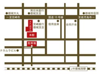 Main Hotel - Vacation STAY 82549 - Miyakonojō - 1
