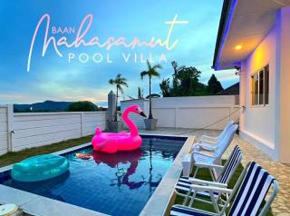 Baan Mahasamut Poolvilla Sattahip - Bang Sare - 9