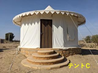 Sonal Desert Camps Jaisalmer - Kūri - 7