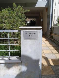New apartment in Kallithea - Atene - 3