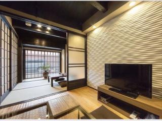 Kyo no Yado Hanano - Vacation STAY 84356 - 7