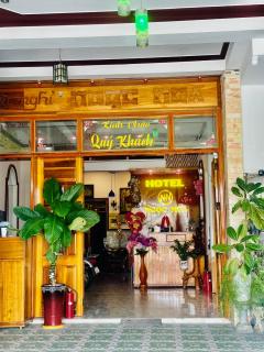 Ngọc Nga Hotel - Phan Rang-Tháp Chàm - 0
