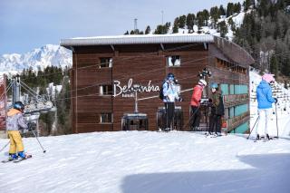Hôtel La Plagne Le Terra Nova - La Plagne - 3