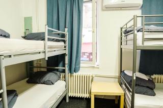 HOSTEL SPORT BUCHAREST - Bucarest - 9