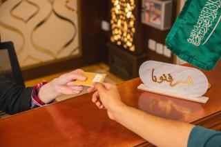 Areen Hotel فندق ارين - Dschidda - 8