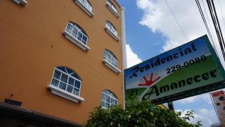 Residencial El Amanecer - Città di Panama - 9