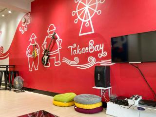 打狗灣青年旅店-包棟民宿 - 2