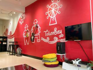 打狗灣青年旅店-包棟民宿 - 3