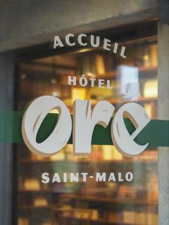 Hôtel Oré, Saint-Malo - Saint Malo - 8