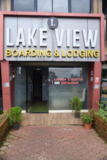 HOTEL LAKE VIEW - Manipal - 6