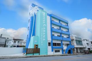 Hotel CABANA カバナ 宮古島 - Miyako Island - 0