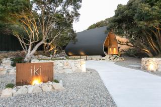Retreat Villa iki - Kō - 6