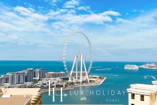 LUX The Dubai Eye Sea View Suite - 2