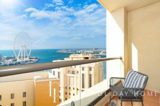 LUX The Dubai Eye Sea View Suite - 4
