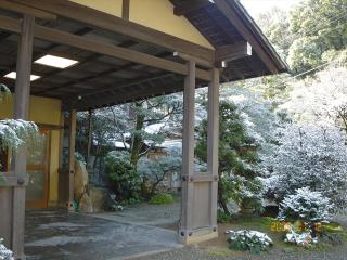 Sansuien - Yamaguchi - 5