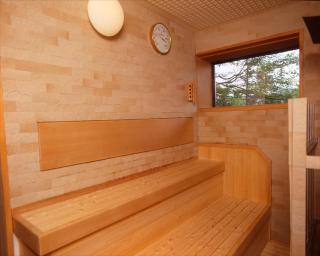 Sansuien - Yamaguchi - 2