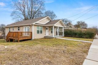 Harvey House - Stand Alone Home Min To Campus - Knoxville - 5