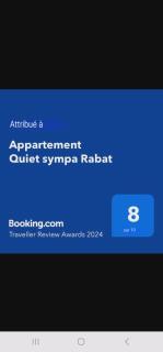 Appartement quiet sympa Rabat - Rabat - 6