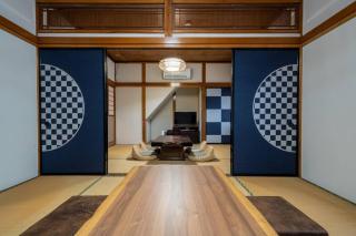 Seaside House Nagi - 7