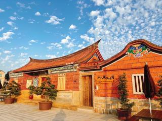 Ba Ba Guan Hai Ancient House B&B - Jinsha - 9