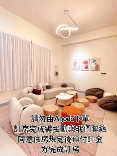 漫慢生活包棟民宿 - Shuili - 0