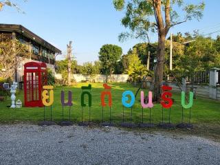Intouch Poolvilla - Petchaburi - 6