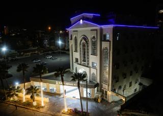 Seraj Amman Hotel - 1
