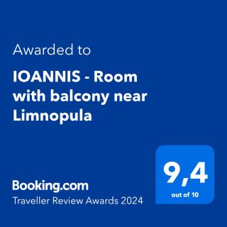 IOANNIS - Room with balcony near Limnopula - Gavrolímni - 9