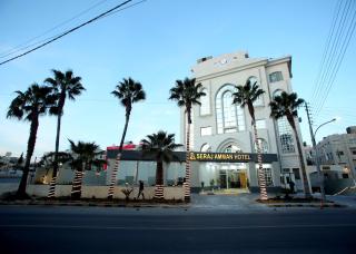 Seraj Amman Hotel - 0