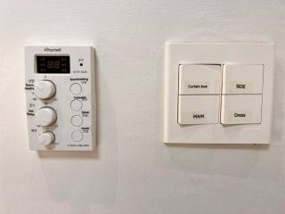 Comma 2, Cozy Semi-basement - 1