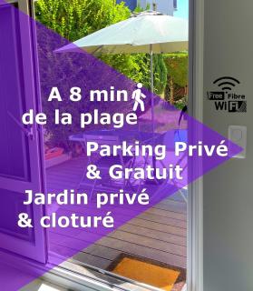 Studio proche plage - Parking gratuit et privé - Terrasse et petit jardin clôturé - Courseulles-sur-Mer - 0