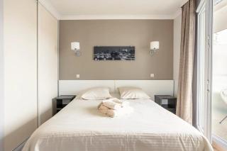 MyCityHaven Paris La Défense - Courbevoie - 5