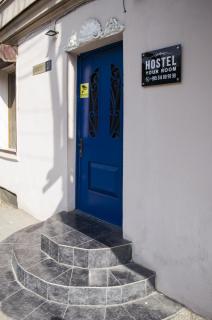 YOUR ROOM Hostel - Tbilisi - 7