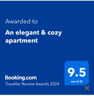An elegant & cozy apartment - Amadora - 9