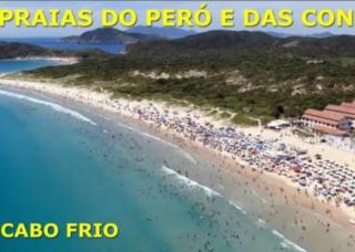 Casa no coração do Peró 400M da Praia - Cabo Frío - 0