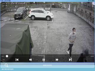 丸山村電梯民宿 - 3