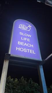 Slowlife Beach - Nai Yang Beach - 8