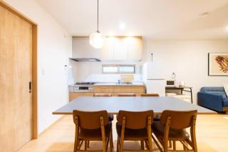 ecru住吉logement 1 - Fukuoka - 0