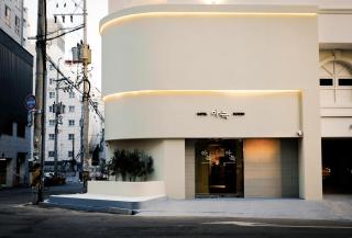 Aank Hotel Suwon - 2