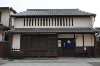 KAMIYASHIKI Private Hotel - Self Check-in Only - 5