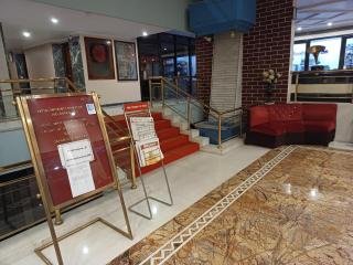 Hotel Maya international - Jaipur - 2