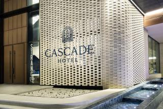 Cascade Hotel, Kansas City, a Tribute Portfolio Hotel - Kansas City - 1