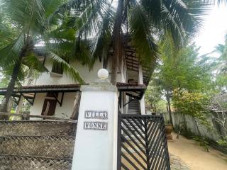 Villa Wonne Family Appartement GardenFloor - Arugam Bay - 1