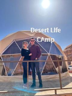 Desert Life Camp - 0