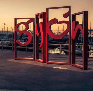 La Terracina - Gijón - 9