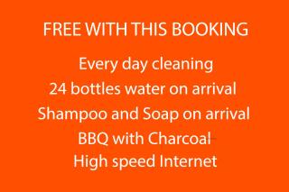 Villa Bos, 5 minutes to the Beach Jomtien, Free electricity - Jomtien Beach - 5