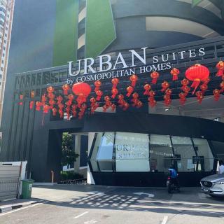 Urban Suite 1b-36 - Jelutong - 0